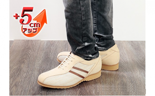 yޗǌaSRszbVXj[J[ {v U[ JWAV[Y 5cmAbv V[NbgXj[J[ No.994 x[W 25.5cm [5990-8576]0415