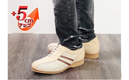 yޗǌaSRszbVXj[J[ {v U[ JWAV[Y 5cmAbv V[NbgXj[J[ No.994 x[W 26.5cm [5990-8578]0415