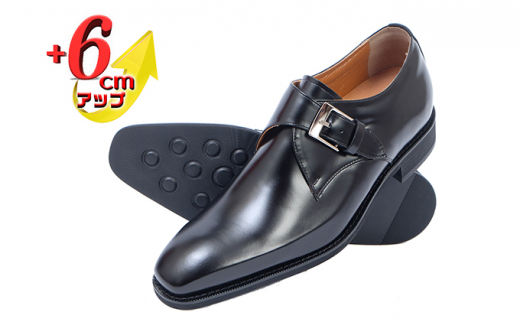 yޗǌaSRszrWlXV[Y {v vC amC v[N 6cmAbv V[NbgV[Y No.1925 ubN 26.0cm [5990-7818]0307