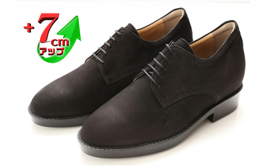 yޗǌaSRszrWlXV[Y {v vC vkobN amC JWA 7cmAbv V[NbgV[Y No.237 ubN 25.5cm [5990-8114]0348