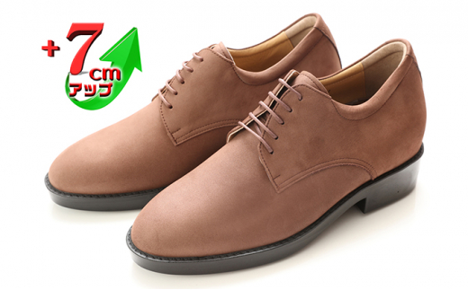 yޗǌaSRszrWlXV[Y {v vC vkobN amC JWA 7cmAbv V[NbgV[Y No.237 uE 25.0cm [5990-8120]0349