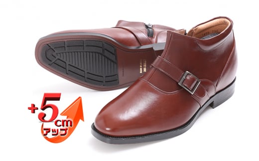 ビジネスシューズ 紳士靴 革靴 ベルト チャッカーブーツ 5cm シークレットブーツ 4E ワイド No.750 ブラウン 23.5cm  [№5990-8229]0365