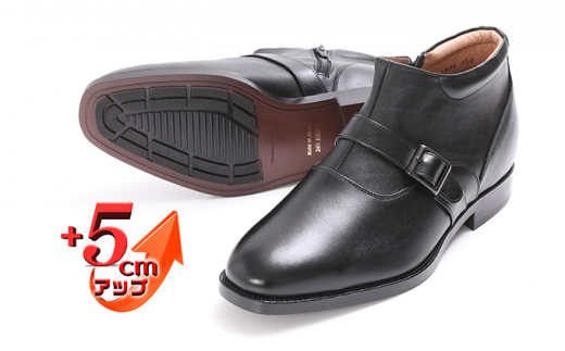 ビジネスシューズ 紳士靴 革靴 ベルト チャッカーブーツ 5cm シークレットブーツ 4E ワイド No.750 ブラック 24.5cm  [№5990-8224]0364