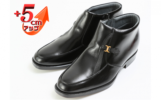 ビジネスブーツ 紳士靴 デザインモカハーフブーツ ５cm シークレットブーツ ４E ワイド No.763 ブラック [№5990-0366]