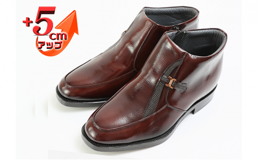 ビジネスブーツ 紳士靴 デザインモカハーフブーツ ５cm シークレットブーツ ４E ワイド No.763 ブラウン [№5990-0367]