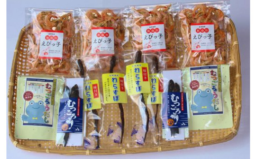 C 77 有明海 干潟の恵 丸干しむつごろう 味付きわらすぼ むつごろう出汁 干しえびセット 佐賀県鹿島市 ふるさと納税 ふるさとチョイス