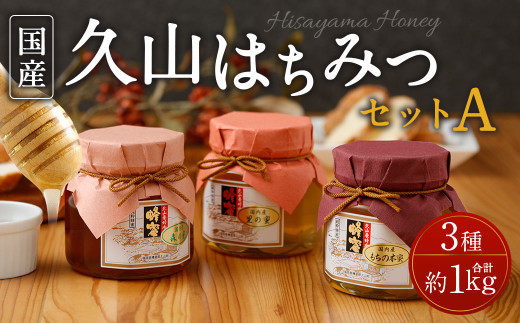 sd1_31a4cb39fcaf46a5565ebf44fa