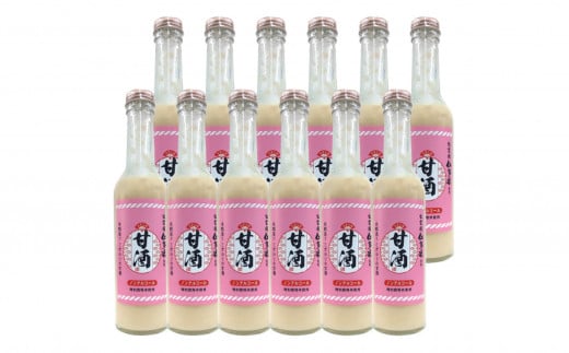 奥出雲仁多米の特製甘酒12本【甘酒 310g 12本 セット 米麹 無添加 砂糖不使用 米糀 ノンアルコール 安心 安全 飲む点滴 コシヒカリ 仁多米  特別栽培米 健康食品 夏バテ防止 疲労回復 飲料 お菓子 ギフト 贈り物 プレゼント】 - 島根県奥出雲町｜ふるさとチョイス