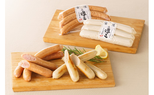 106 松かたシャルキュトリー 常陸の輝きソーセージ 輝き 高島屋選定品 茨城県 ふるさとチョイス ふるさと納税サイト