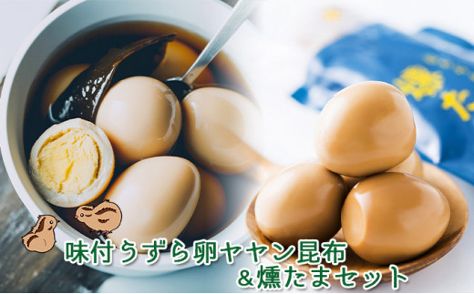 うずら 生 卵 食品の人気商品 通販 価格比較 価格 Com