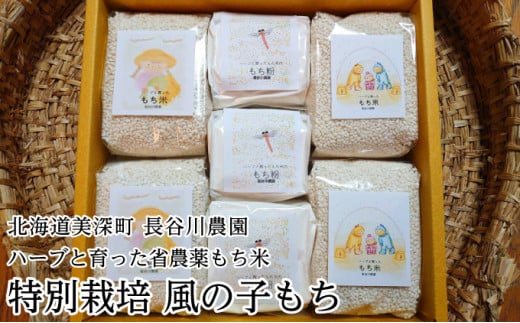 ykC[zms\/11Jnnn[uƈȔ_̓ʍ͔|āu̎qv450g×4E200g×3MtgZbgykC[zJ_ ݕ kCY [5894-0418]