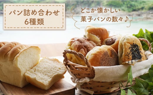 y茧Cszyʌz p lߍ킹 6ށ萻p [CEP001]  C ς p َqp lߍ킹 Zbg p  Mtg Ⓚp
