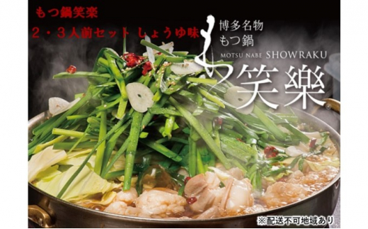 yqszy X Ίyza  Zbg 2E3lO 傤䖡iMqӞtjzsF