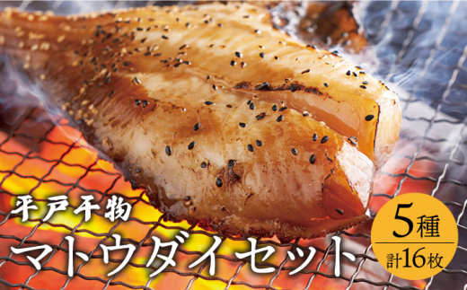 魚 乾物 - 魚介加工品の人気商品・通販・価格比較 - 価格.com