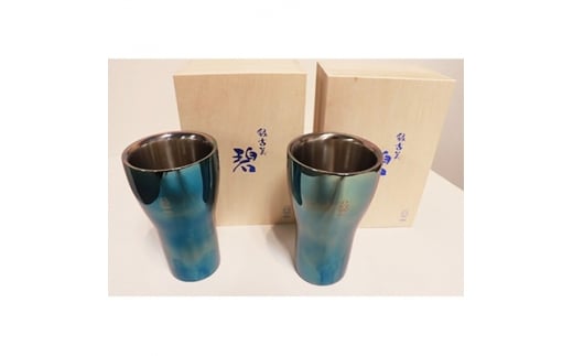 yVsz Ô 18-8XeX W\^u[(т) 300ml × 2 FCSF041001
