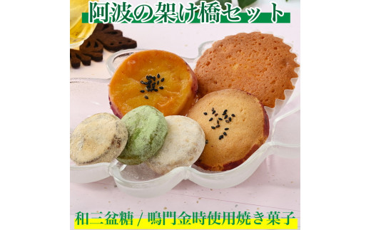 yΈ䒬z015-058@g̉˂ZbgiaO~AgpĂَqj