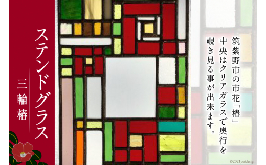 ナカキン アルミ用箋(チェーン 没し ペン付) 10枚セット AS-A3E-P ナカキン アルミ用箋(チェーン 没し ペン付) 10枚セット AS-A3E-P