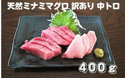 訳あり 魚の人気商品 通販 価格比較 価格 Com