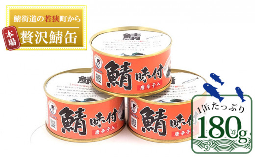 y䌧ዷzዷ̎I3ʃZbgi傤dēhq3ʁj [5580-0118]