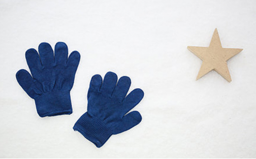 №5341-0010]藍染Kids手袋（オーガニックコットン） - 香川県丸亀市