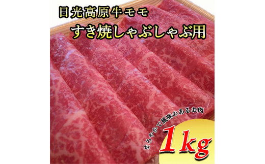 yȖ،szĂEԂԗp 1kg Ă Ԃ Y O Ȗ،