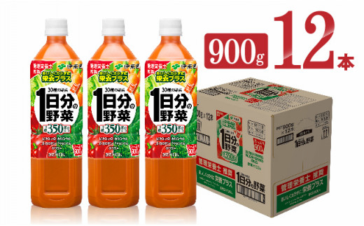 充実の品 ケール ほうれん草 キャベツ レタス ピーマン ブロッコリー セロリ ジュース ミックス 野菜飲料 6ケ月定期便 ふるさと納税 サンaベジスイッチ0ml 48本セット 送料無料 G3009p 川南町 野菜 果実飲料