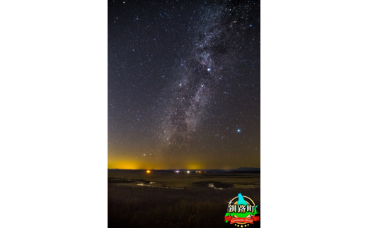 【北海道釧路町】星空のある風景写真（星景写真）星の降る夜＜写真Ａ3サイズ1枚＞