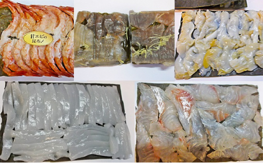 甘エビ 魚介加工品の人気商品 通販 価格比較 価格 Com