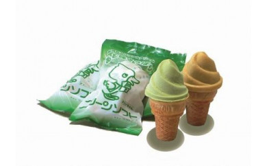 ソフトクリーム コーン - アイスクリームの人気商品・通販・価格比較 