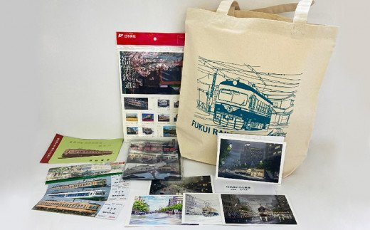 福井鉄道 回数券袋 10枚セット 福井鉄道 回数券袋 10枚セット aw059-a001-01.jpg