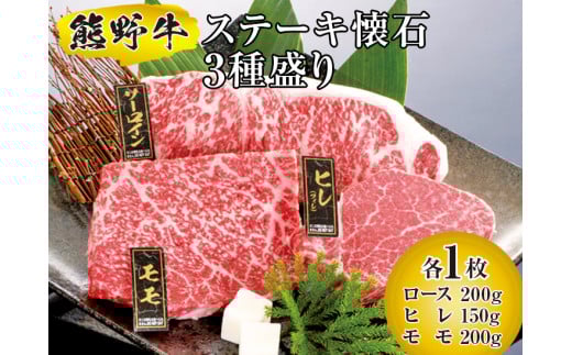 ya̎RL쒬zF싍 Xe[L 3퐷 /  uh  a Y a̎RY Xe[L BBQ [X q  ymtf300-kai-3Bz