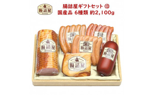 サンプル写真