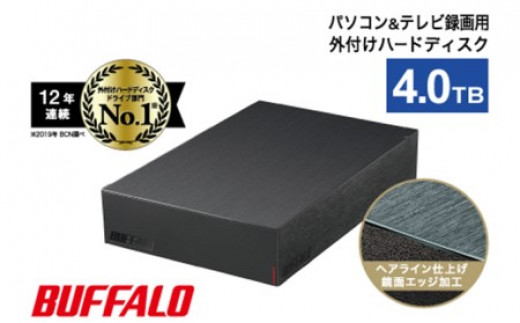 BUFFALO バッファロー 外付け ハードディスク 4TB HDD 外付け 