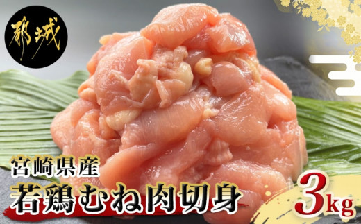 y{茧ssz{茧Y{ނ˓ؐg3kg_AA-9228_(ss) {茧Y{ ނ˓ؐg 300g×10pbN {ނ˓ 炩wV[ Jbg