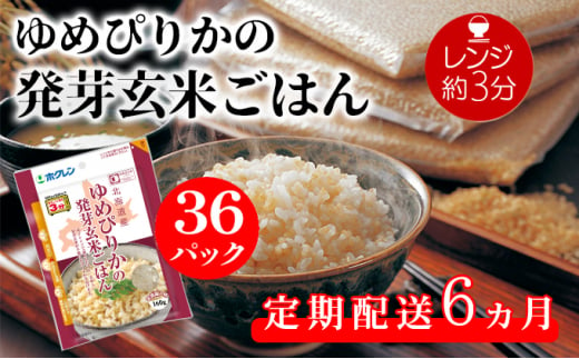 米 玄米 - 白米の人気商品・通販・価格比較 - 価格.com