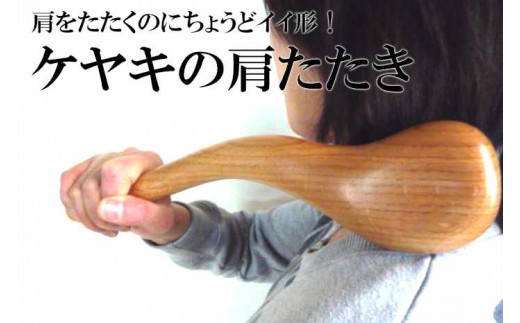サンプル写真
