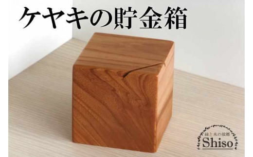サンプル写真