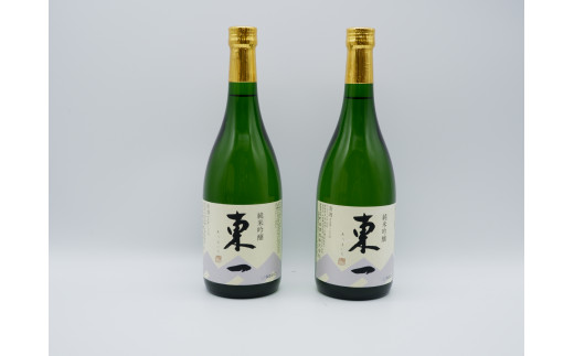 佐賀の日本酒 東一 純米吟醸 720ml×2本セット《良酒 佐嘉蔵屋》 - 佐賀