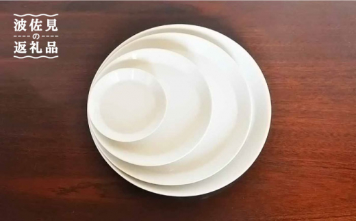 y茧gzygāz/rim v[g L 2Zbg H M yx]z [JD157]