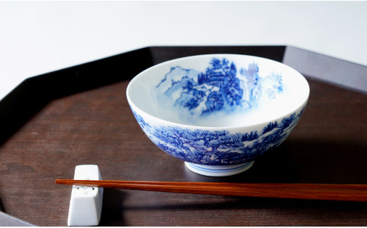 有田焼 呉須染付 山水絵 茶碗【起山窯】食器 器 うつわ 茶わん ちゃ
