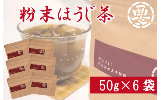 yÉÎszَqɍœKIق(50g×6)@ۂROOt