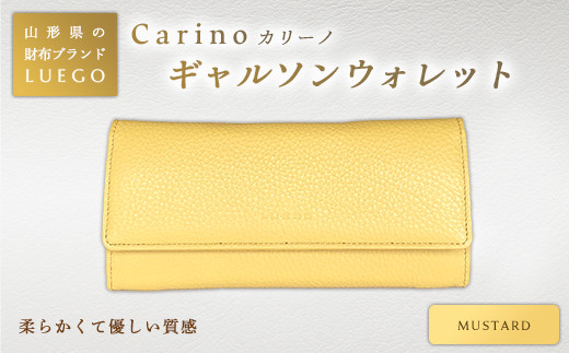 yR`zLUEGO Carino J[m M\^CvEHbg ^}X^[h F2Y-2477