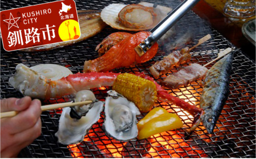 炉端煉瓦お食事券18000円分 炉端煉瓦お食事券18000円分