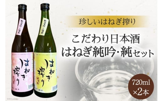 長崎県 日本酒 - 日本酒の人気商品・通販・価格比較 - 価格.com