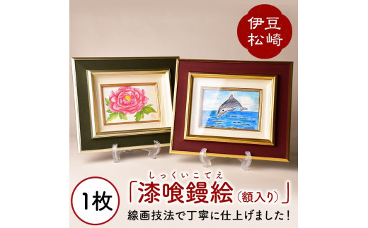 yÉ蒬zWGizj
