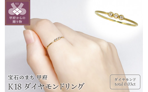 日本売れ筋ランキング 【超美品　キラキラ存在感】k18フラワー　デザイン　リング　指輪 リング