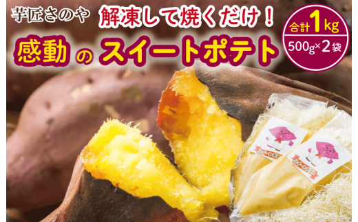 sd1_2ce5ec5250176992a056dc0da3