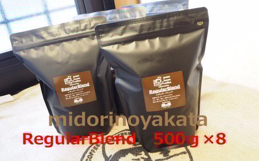 y򕌌CszXu΂̊فv/45N̓`M[uh 500g×8iv4kgj R[q[  C