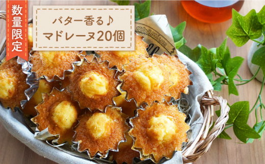 y茧Cszyʌzo^[}h[k20萻p [CEP034]