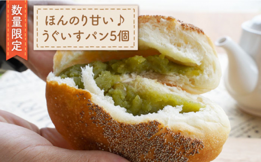 y茧CszyʌzƑQ p 5萻p [CEP029]  C ς p p p  Mtg Ⓚp